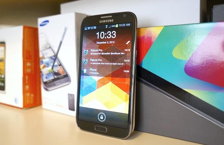 How to Keep the Display Off When Receiving a Notification on Your Samsung Galaxy Note 2