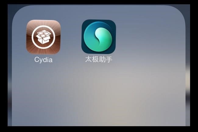 You Can Now Jailbreak Your iOS 7 iPhone & iPad, but You Totally Shouldn't—Here's Why