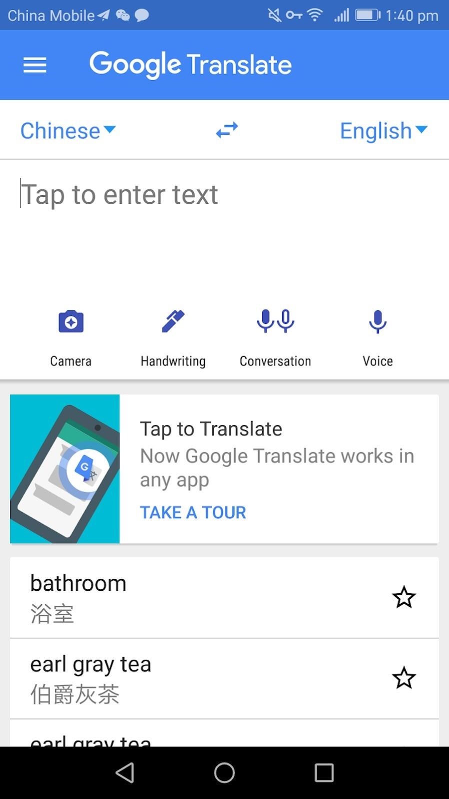 How to Use Google Translate to Translate Text You See in the Real World