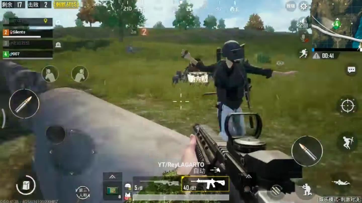 FPP Mode for PUBG Mobile Might Be Right Around the Corner