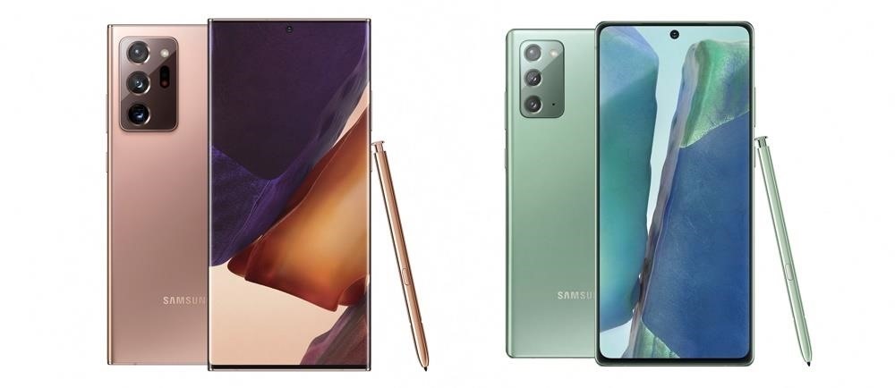 Full Galaxy Note 20 & Note 20 Ultra Specifications — Price, Dates, Box Contents & More