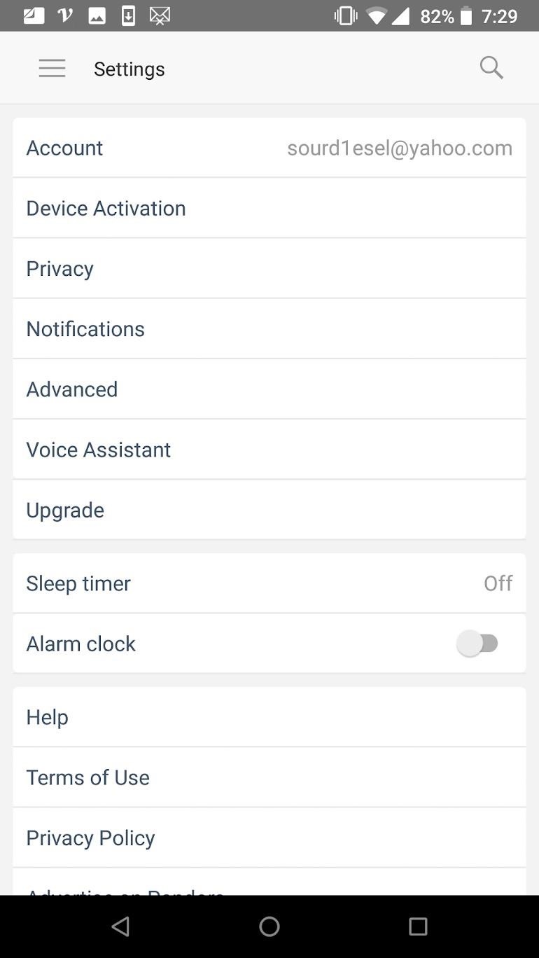How to Boost Pandora Sound Quality to the Maximum Possible Setting
