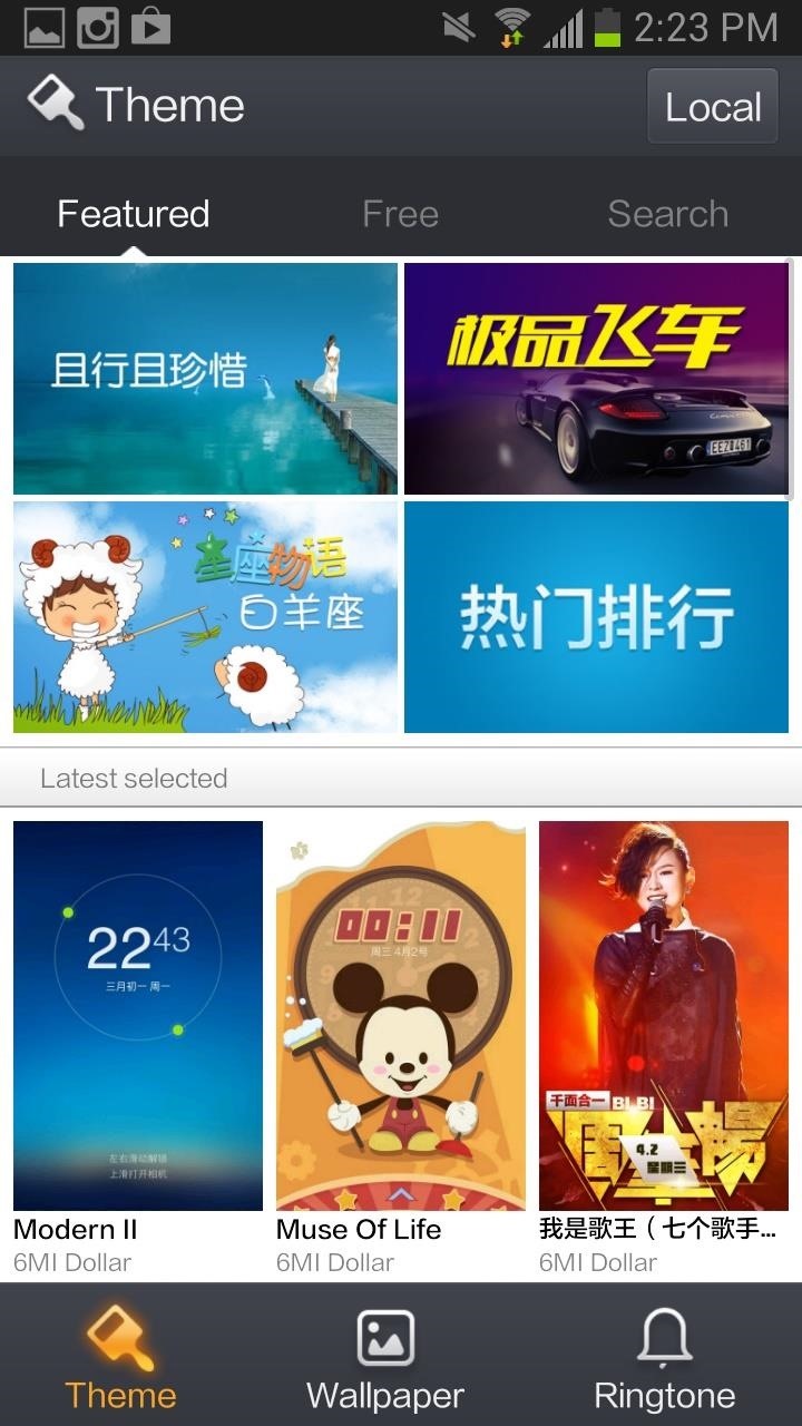 How to Run MIUI's Apps & Launcher on Your Galaxy Note 2 Without Rooting