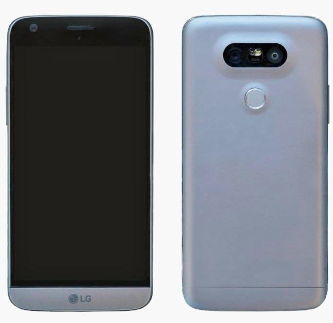 Leaked Pics of the Upcoming LG G5 & Its 'Magic Slot' Removable Battery