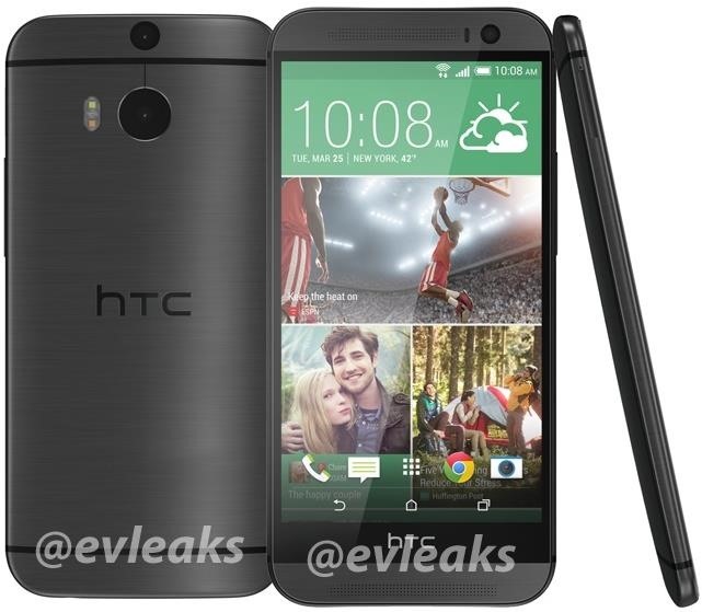 M8 Leaks: What We (Kinda) Know About the New HTC One