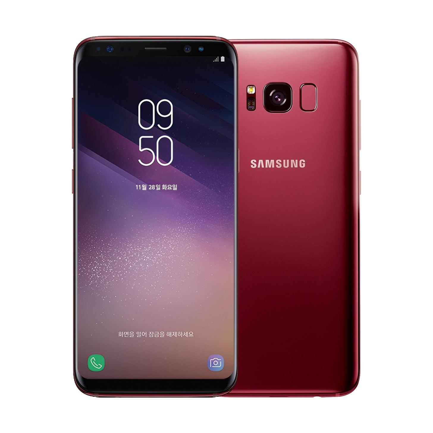 Samsung's Galaxy S9 Could Arrive in a Burgundy Red Color