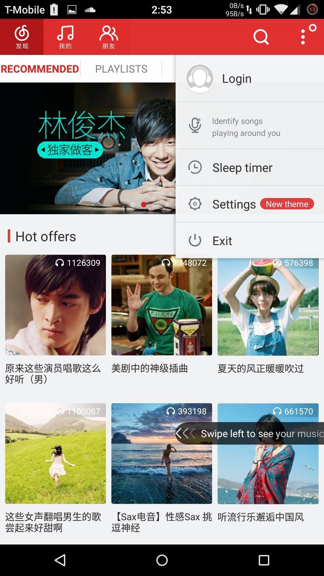 NetEase Music: The Free Service That Will Get You to Leave Spotify
